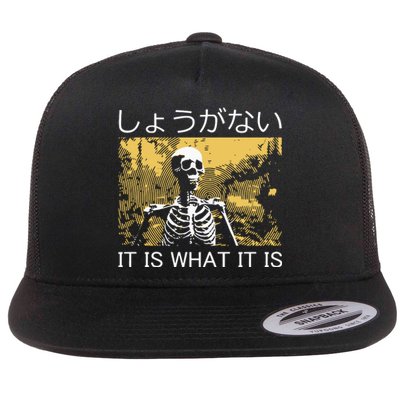 It Is What It Is Skeleton Washed Flat Bill Trucker Hat