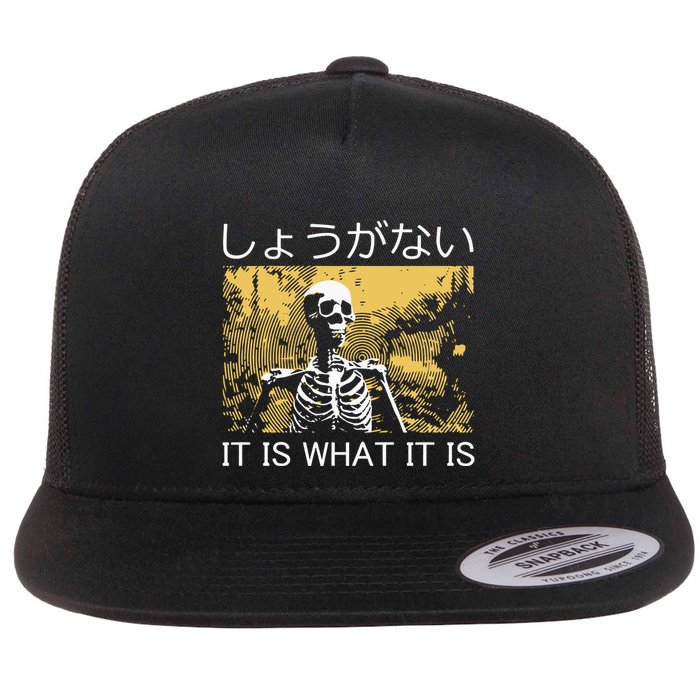 It Is What It Is Skeleton Washed Flat Bill Trucker Hat