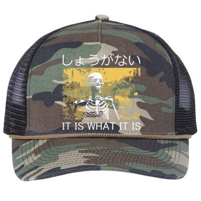 It Is What It Is Skeleton Washed Retro Rope Trucker Hat Cap