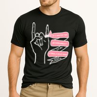 If I Wanted The Government In My Uterus Performance Shirt