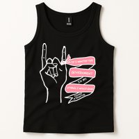 If I Wanted The Government In My Uterus Tank Top