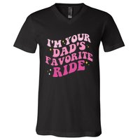 Inappropriate Im Your Dads Favorite Ride Funny Teen V-Neck T-Shirt