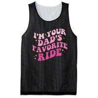 Inappropriate Im Your Dads Favorite Ride Funny Teen Mesh Reversible Basketball Jersey Tank