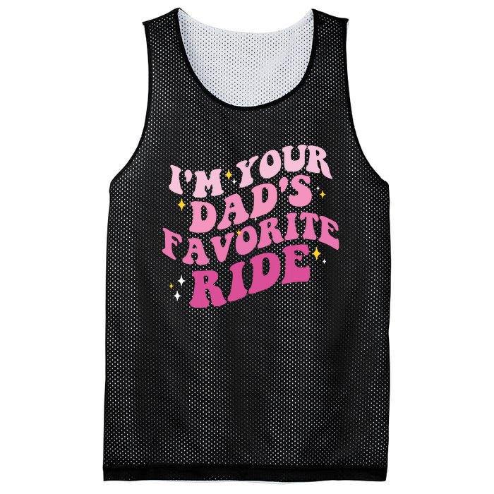 Inappropriate Im Your Dads Favorite Ride Funny Teen Mesh Reversible Basketball Jersey Tank