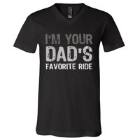 Inappropriate IM Your DadS Favorite Ride Funny Teen V-Neck T-Shirt