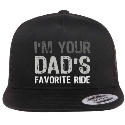 Inappropriate I'm Your Dad's Favorite Ride Funny Teen Flatbill Hat