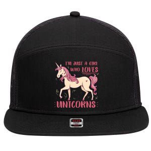 I'm Just A Girl Who Loves Unicorns 7 Panel Mesh Trucker Snapback Hat