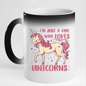 I'm Just A Girl Who Loves Unicorns 11oz Black Color Changing Mug