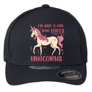 I'm Just A Girl Who Loves Unicorns Flexfit Unipanel Trucker Cap