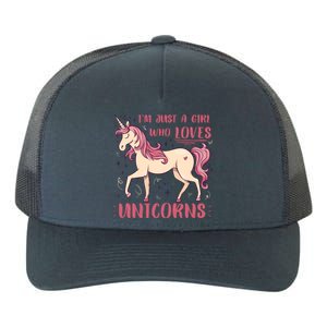 I'm Just A Girl Who Loves Unicorns Yupoong Adult 5-Panel Trucker Hat