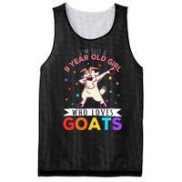 I'm Just A 9 Year Old Girl Who Loves Goats  Mesh Reversible Basketball Jersey Tank