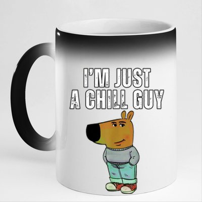 IM Just A Chill Guy Funny Meme 11oz Black Color Changing Mug