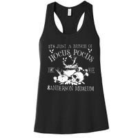 It's Just A Bunch Of Hocus Pocus Women's Racerback Tank