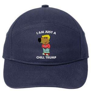 Im Just A Chill Trump Dog Lover Trump Fun 7-Panel Snapback Hat