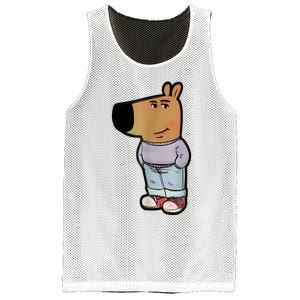 IM Just A Chill Guys Mesh Reversible Basketball Jersey Tank