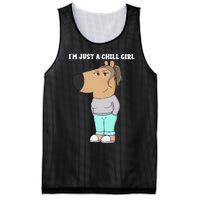 Im Just A Chill Girl Meme Funny Chill Girl Gift Mesh Reversible Basketball Jersey Tank