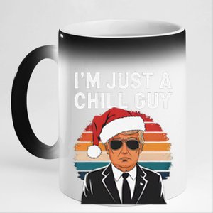 IM Just A Chill Guys Funny Trump Santa Hat Christmas 11oz Black Color Changing Mug