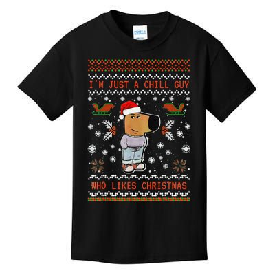 IM Just A Chill Guy Who Likes Christmas Gift Kids T-Shirt