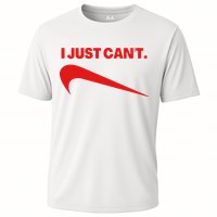I Just Can't Funny Humor Spoof Parody Slogan Cooling Performance Crew T-Shirt