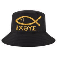 Ichthys Jesus Christ Son Of God Savior Ancient Fish Symbol Cool Comfort Performance Bucket Hat