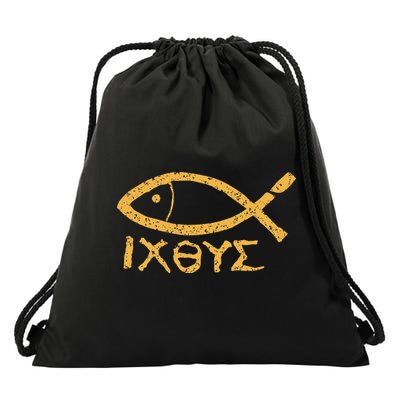 Ichthys Jesus Christ Son Of God Savior Ancient Fish Symbol Drawstring Bag