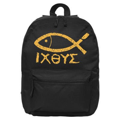 Ichthys Jesus Christ Son Of God Savior Ancient Fish Symbol 16 in Basic Backpack