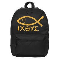 Ichthys Jesus Christ Son Of God Savior Ancient Fish Symbol 16 in Basic Backpack