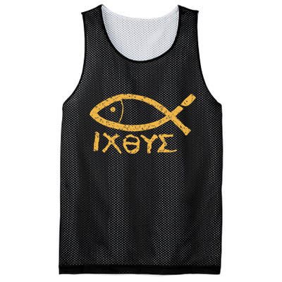 Ichthys Jesus Christ Son Of God Savior Ancient Fish Symbol Mesh Reversible Basketball Jersey Tank