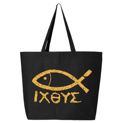 Ichthys Jesus Christ Son Of God Savior Ancient Fish Symbol 25L Jumbo Tote