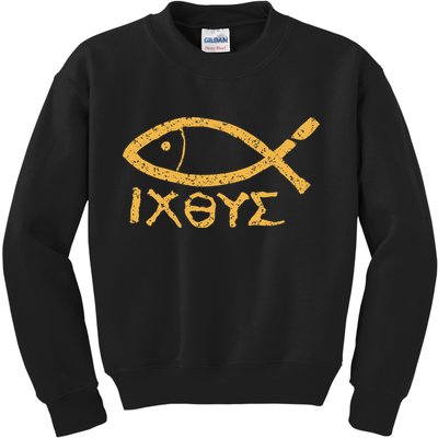 Ichthys Jesus Christ Son Of God Savior Ancient Fish Symbol Kids Sweatshirt