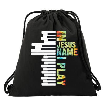 In Jesus Christian Name I Play Piano Music Vintage Drawstring Bag