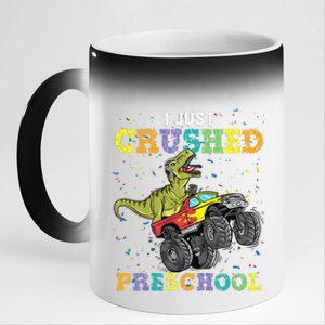 I Just Crushed PreSchool Dinosaur TRex Gaming Monster Truck 11oz Black Color Changing Mug