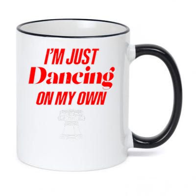 I'm Just Dancing On My Own Philadelphia Baseball Fan 11oz Black Color Changing Mug