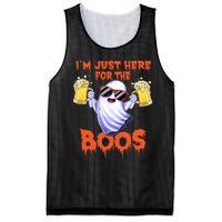 Im Just Here For The Boos Ghost Drinking Halloween Beer Mesh Reversible Basketball Jersey Tank