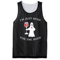 IM Just Here For The Boss Halloween Costume Mesh Reversible Basketball Jersey Tank