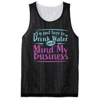 Im Just Here To Drink Water And Mind My Business Soca Party Mesh Reversible Basketball Jersey Tank