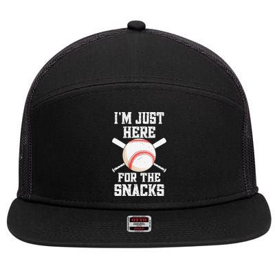 I'm Just Here For The Snacks Vintage Baseball 7 Panel Mesh Trucker Snapback Hat