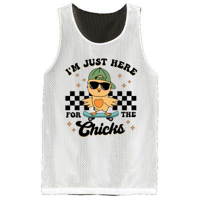 IM Just Here For The Chicks Easter Mesh Reversible Basketball Jersey Tank