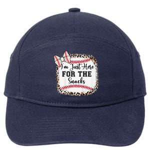 Im Just Here For The Snack Baseball Sister Baby Girl 7-Panel Snapback Hat