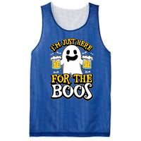 IM Just Here For The Boos Ghost Booze Halloween Costume Mesh Reversible Basketball Jersey Tank