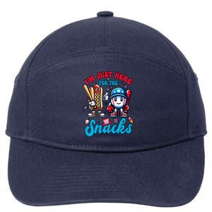 IM Just Here For The Snacks Baseball Lovers 4th Of July Gift 7-Panel Snapback Hat