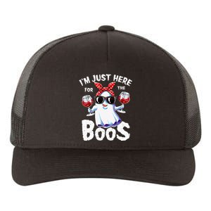 Im Just Here For The Boos Halloween Women Ghost Cute Funny Yupoong Adult 5-Panel Trucker Hat