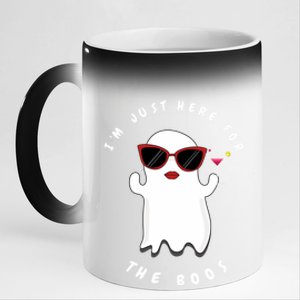 IM Just Here For The Boos Women Funny Halloween Ghost 11oz Black Color Changing Mug