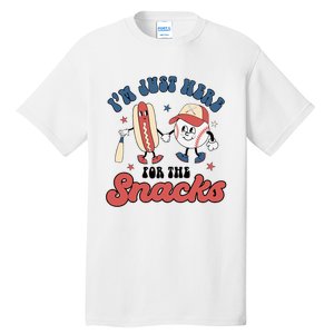 IM Just Here For The Snacks Baseball 4th Of July Hot Dog Tall T-Shirt