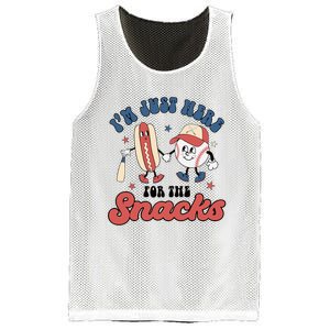 IM Just Here For The Snacks Baseball 4th Of July Hot Dog Mesh Reversible Basketball Jersey Tank