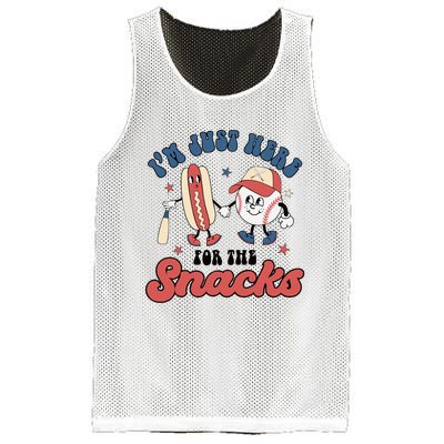 IM Just Here For The Snacks Baseball 4th Of July Hot Dog Mesh Reversible Basketball Jersey Tank