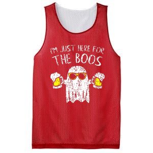 Im Just Here For The Boos Mesh Reversible Basketball Jersey Tank