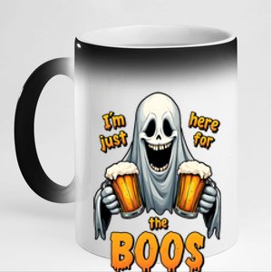 IM Just Here For The Boos Funny Ghost Halloween Drinker 11oz Black Color Changing Mug