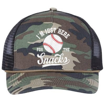 I’m Just Here For The Snacks Funny Fantasy Baseball League Retro Rope Trucker Hat Cap