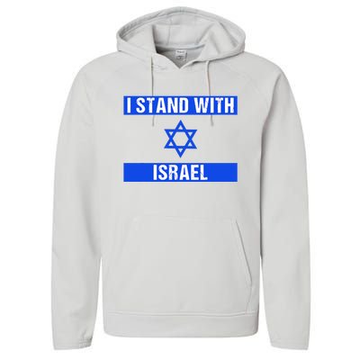 Israel Jewish Heritage Flag Show Your Support Performance Fleece Hoodie